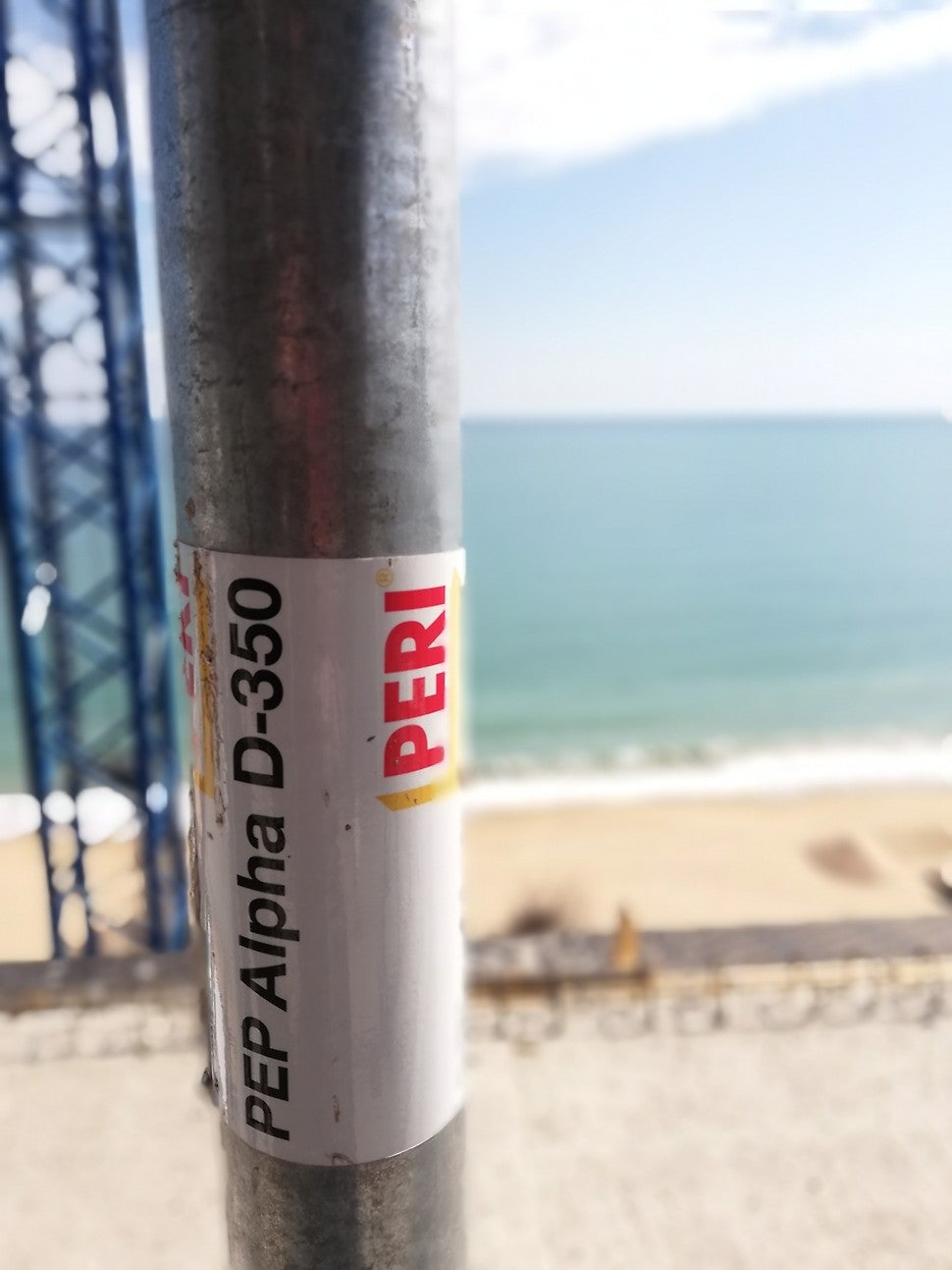 Подпори PEP Alpha 