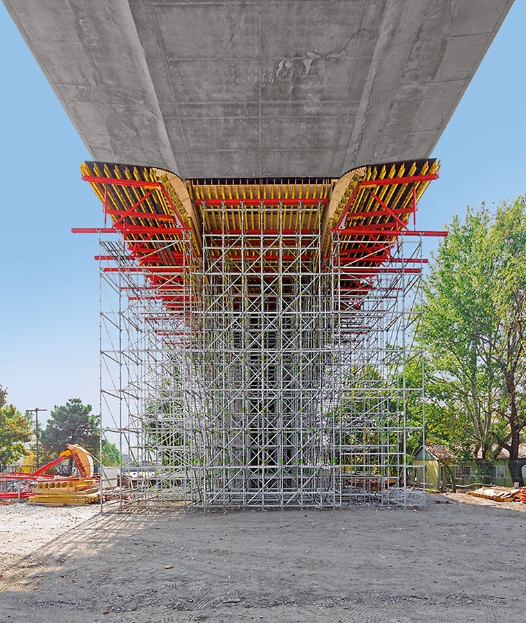 材料利用率高，根据受力情况调整、优化立杆的位置。