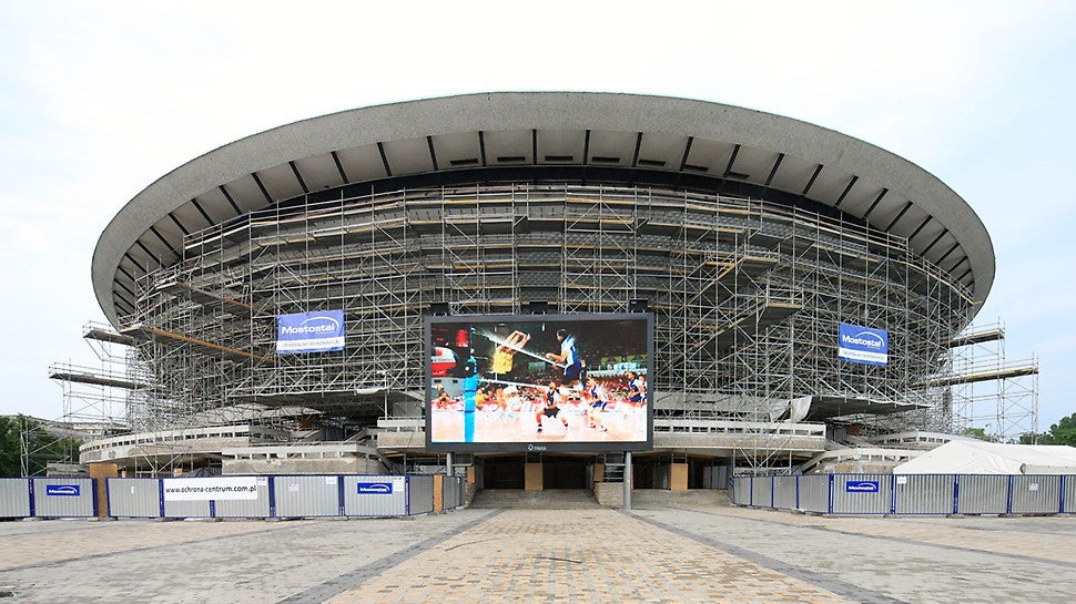 Hala Widowiskowo-Sportowa Spodek