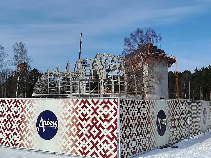 Stopiņu kultūras centrs