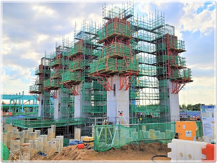 김포 열병합발전소