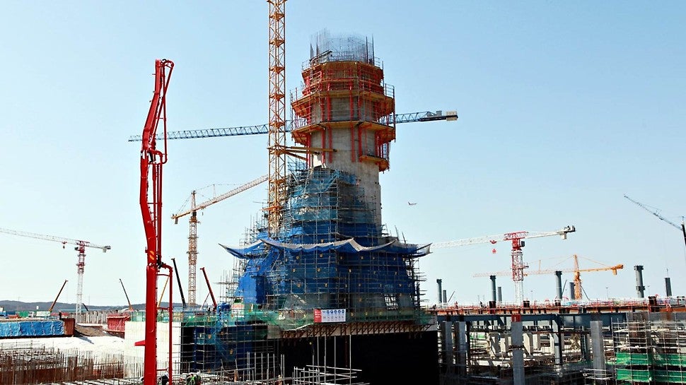 인천국제공항 3단계 제2계류장 관제소, 인천시 중구