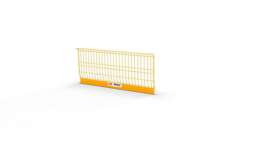 作为临时侧向防护的安全系统。