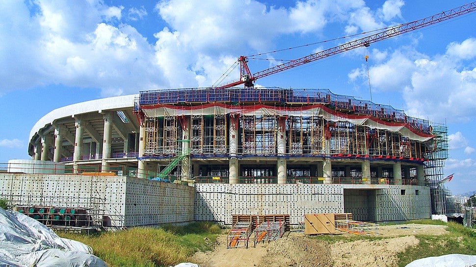 고척 스카이돔, 고척동, 구로구