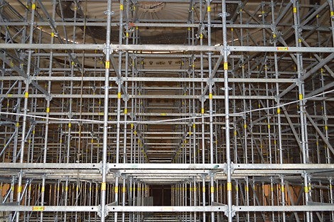 Долна скелетна констукция от система PERI UP Flex