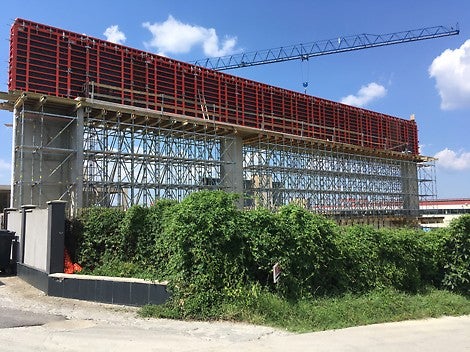 Обект - Kawasaki в гр. София