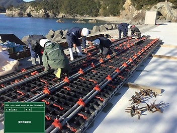 R2波土 由岐漁港（由岐地区）美波・西由岐 西防波堤補強工事