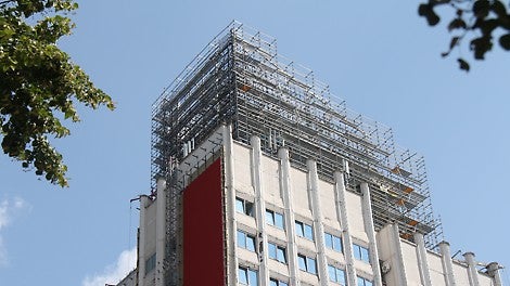 Модернизация фасадов здания инженерно-лабораторного корпуса ОАО &quot;Беларуськалий&quot;, г. Солигорск