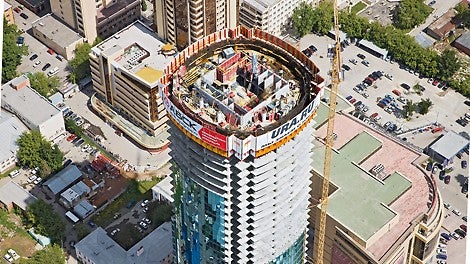 &lt;p&gt;Второе в списке самых высоких зданий Урала.&amp;nbsp;&lt;/p&gt;<br/>