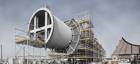 Промышленные леса PERI