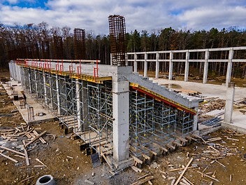 КОФРАЖ ЗА ТРИБУНА