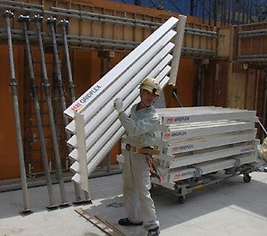 グリッドフレックス標準パネル 