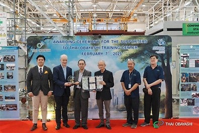 PERI Thailand Received the Supporters Award for Thai Obayashi Training Center for our partnership in innovation and collaboration.