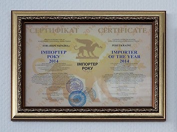 PERI Ukraine has been honoured with the BEST SUPPLIER award. The company maintains its leading position in the Ukrainian formwork and scaffolding markets, and is successfully continuing its successful business operations in 2015.