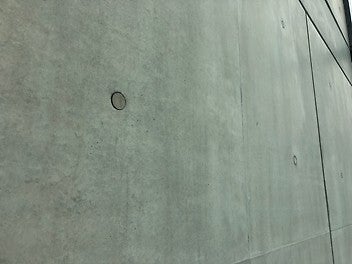 Изключително високо качество на бетоновата повърхност 