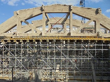 Горна скелетна конструкция от система PERI UP Flex