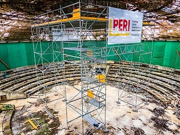 Платформа PERI UP Flex за обследване и съхранение на централна мозаечна розетка