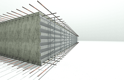 BECOSTOP AS-VG Plus is a shuttering unit braced with lattice girders for creating construction joints in base slabs.