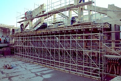 Горна скелетна конструкция от система PERI UP Flex