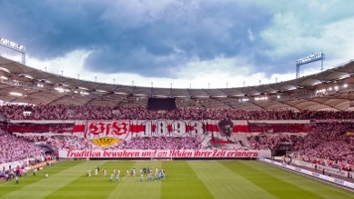 スタジアムの様子