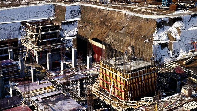 <p>1980 年，乌尔姆联邦国防军务医院竣工。是当时德国南部最大的建筑工程项目，包括一个可容纳 2000 人的防空洞。</p><br/>