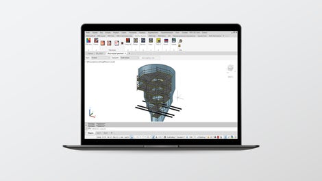 <p>Perimeter - собственное программное обеспечение компании PERI, позволяющее максимально быстро и эффективно производить раскладку систем опалубки и модульных лесов.</p><br/>