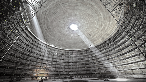 Круговые леса PERI UP Flex для ремонта и обслуживания объектов 