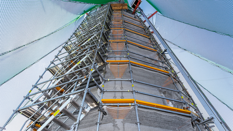 Используя консоли UCM, можно регулировать расстояние между лесами и объектом в зависимости от типа выполняемых работ.