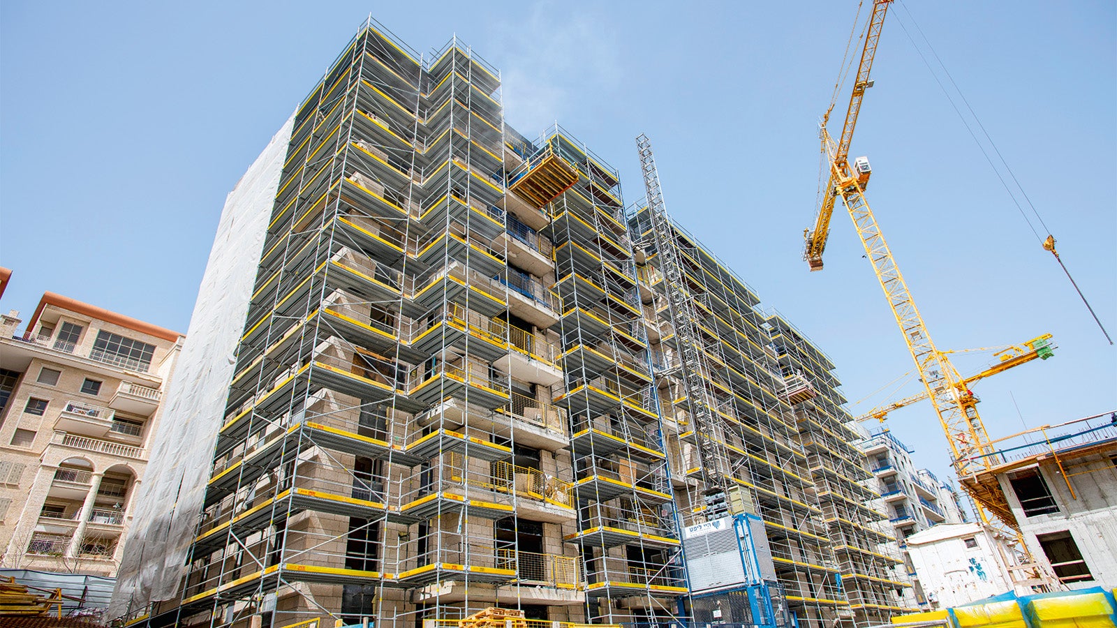 Foreign Ministry Quarter, Jerusalem Israel 