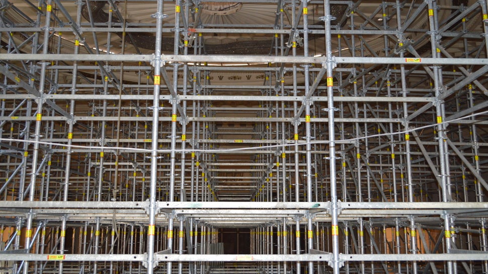 Долна скелетна констукция от система PERI UP Flex