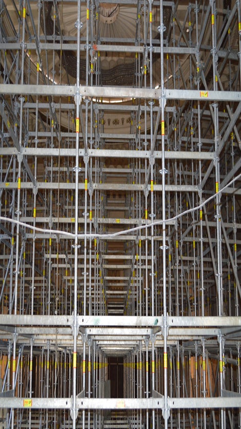 Долна скелетна констукция от система PERI UP Flex