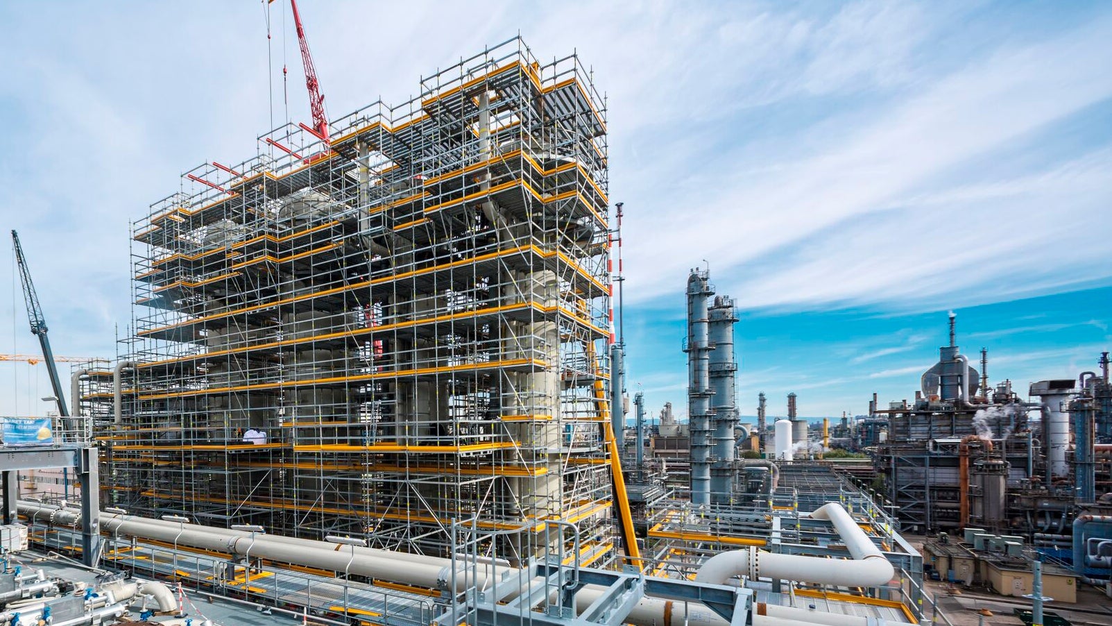 Нефтегаз 