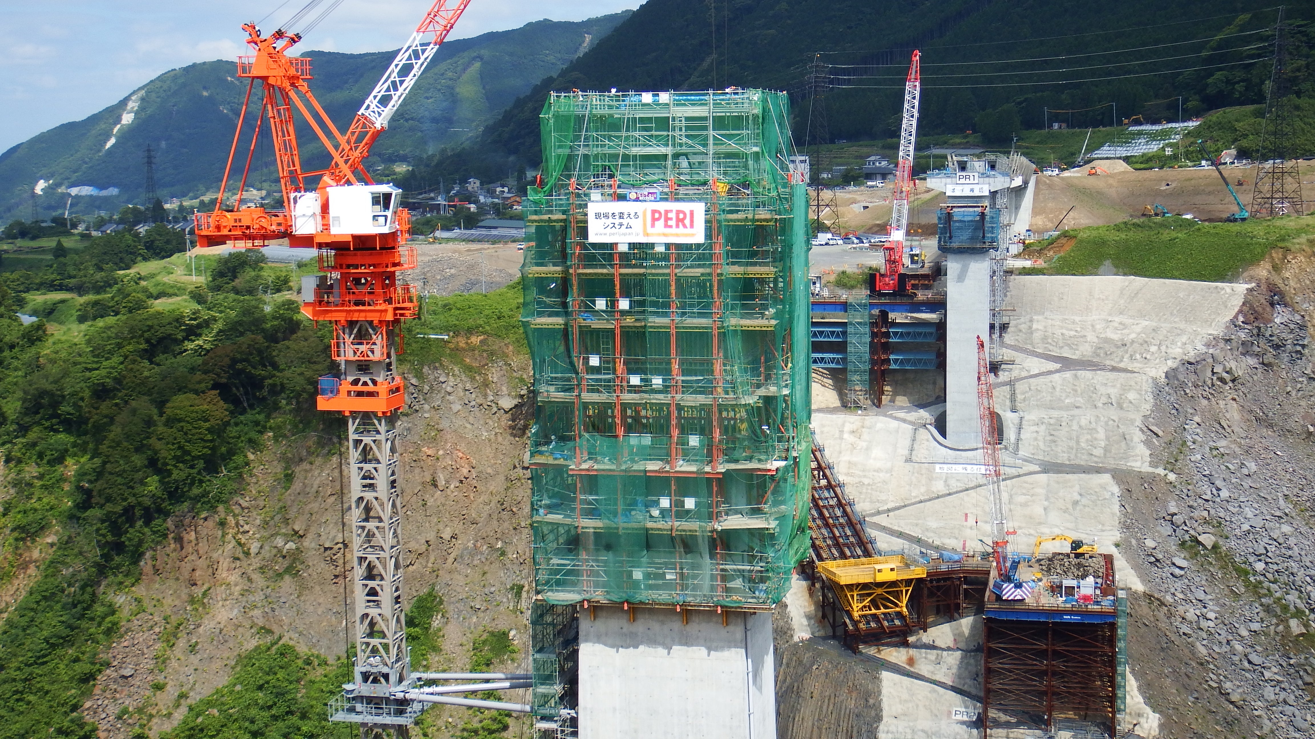 新阿蘇大橋