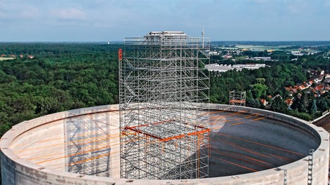 Максимальная высота конструкции - 70 метров.