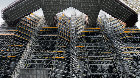 Леса в энергетической отрасли