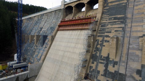 Реконструкция на яз. Студена, област Перник
