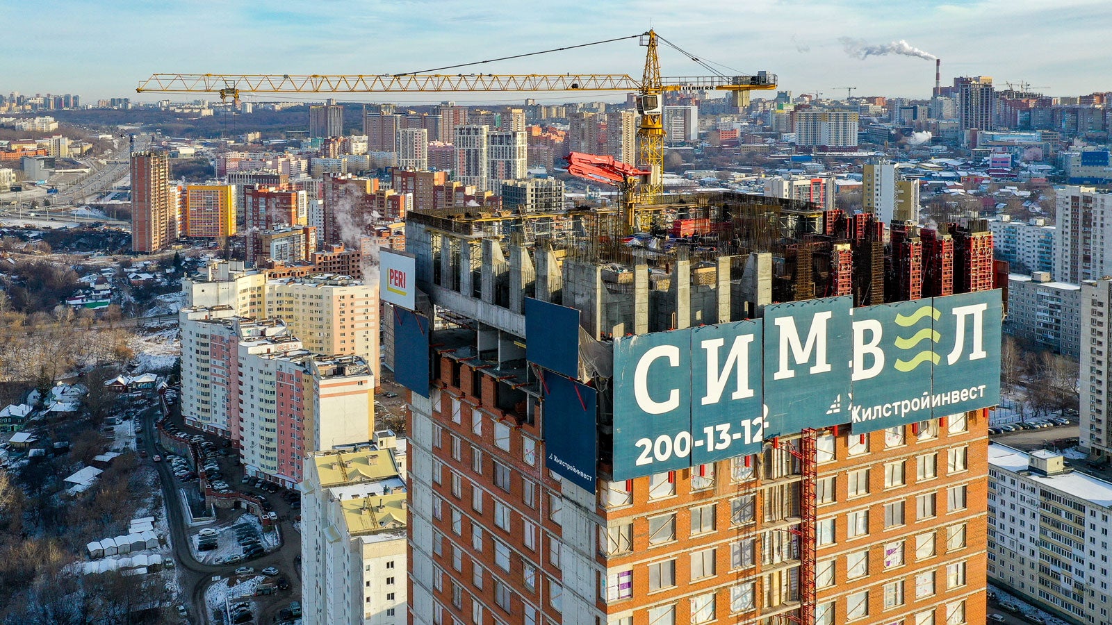 Система VARIO GT 24 универсальна и дает возможность справиться со всеми особенностями проекта.