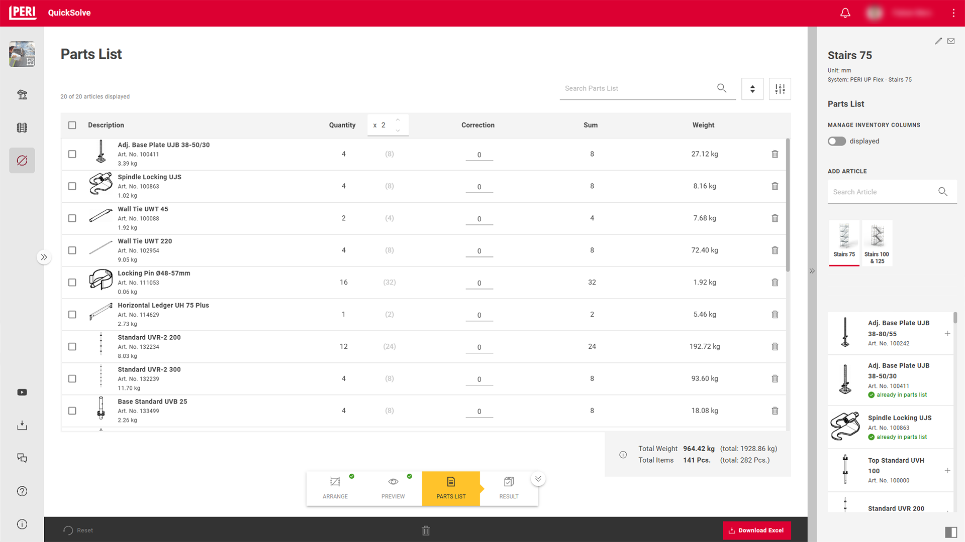 Access Planner 3
