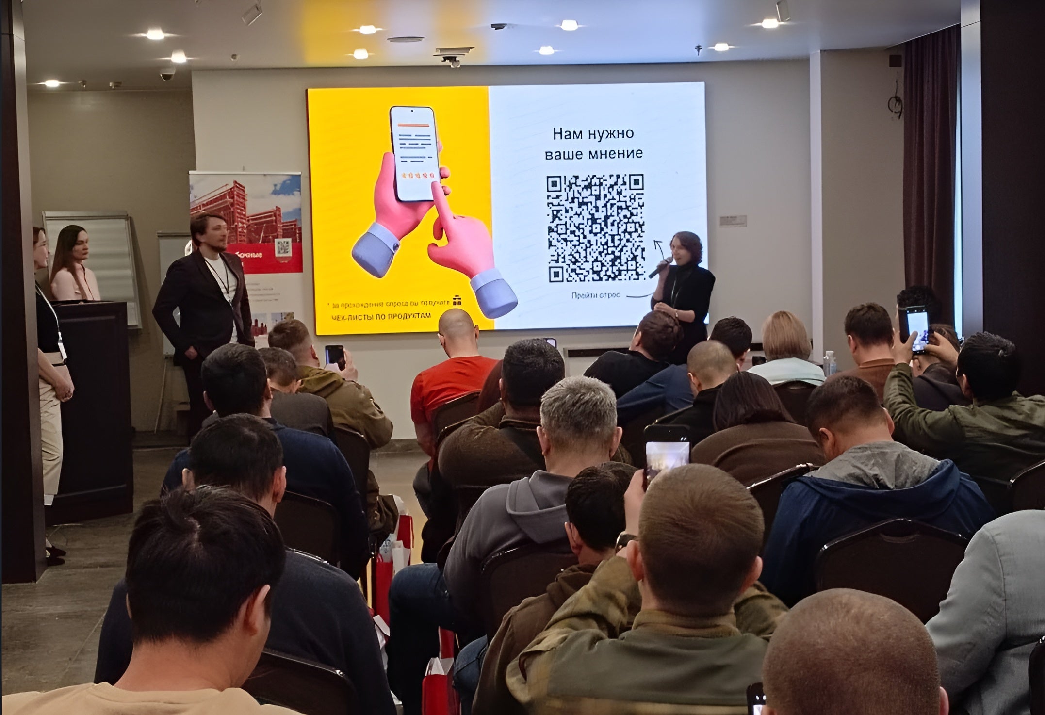 seminar_Ylan-Yde