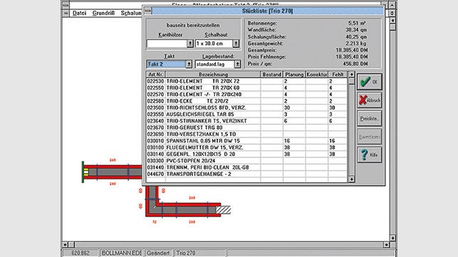 <p>ELPOS 软件为派利系统化的设计和管理制定了新的标准。</p><br/>