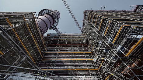 Металлургия