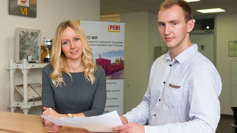 Вакансия Бизнес-аналитик