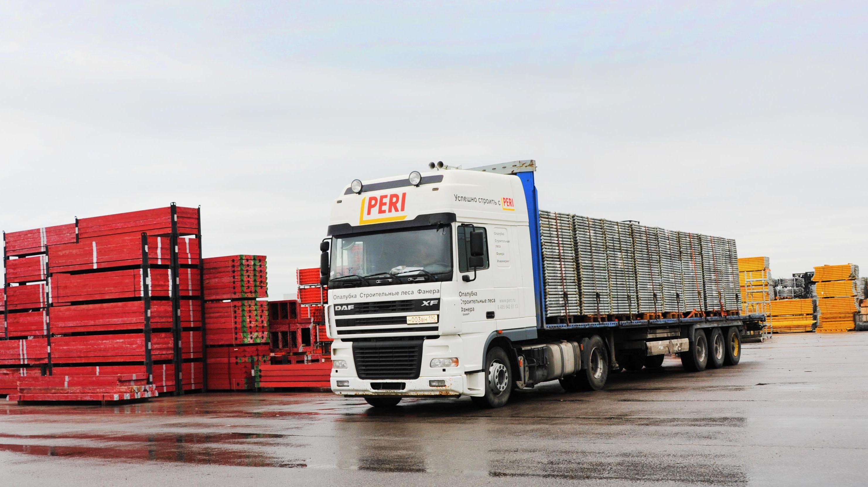 <p>Մենք, մեր հաճախորդներին առաջարկում ենք Ex Works և PERI-ի պահեստներից կաղապարամածների ու շինարարական փայտամածների առաքման ծառայություններ դեպի Հայաստանի ցանկացած վայր։&amp;nbsp;</p><br/>