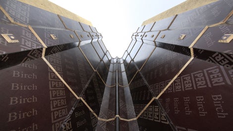 Centrum Jana Pawła II