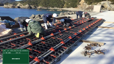 R2波土 由岐漁港（由岐地区）美波・西由岐 西防波堤補強工事